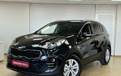 KIA Sportage IV рестайлинг, 2018 год, 2 350 000 рублей, 1 фотография