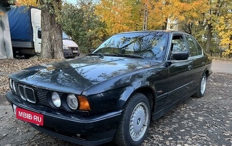 BMW 5 серия, 1990 год, 300 000 рублей, 3 фотография