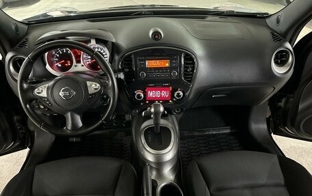 Nissan Juke II, 2012 год, 1 050 000 рублей, 14 фотография