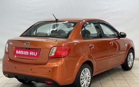 KIA Rio II, 2009 год, 659 900 рублей, 4 фотография