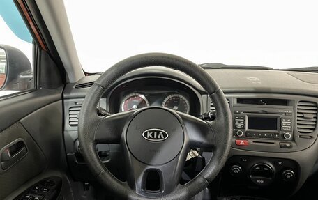 KIA Rio II, 2009 год, 659 900 рублей, 16 фотография