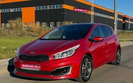 KIA cee'd III, 2018 год, 1 990 000 рублей, 3 фотография