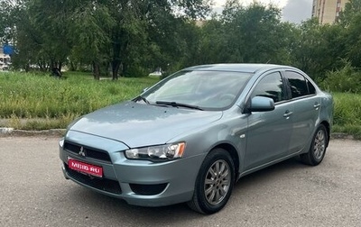 Mitsubishi Lancer IX, 2010 год, 950 000 рублей, 1 фотография