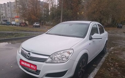 Opel Astra H, 2010 год, 550 000 рублей, 1 фотография