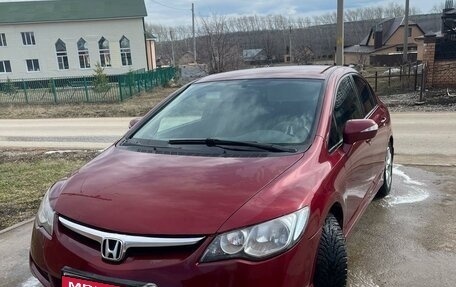 Honda Civic VIII, 2008 год, 720 000 рублей, 1 фотография