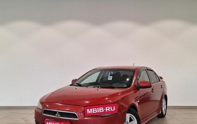 Mitsubishi Lancer IX, 2007 год, 629 000 рублей, 1 фотография