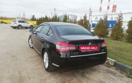 Citroen C5 II, 2012 год, 1 100 000 рублей, 8 фотография