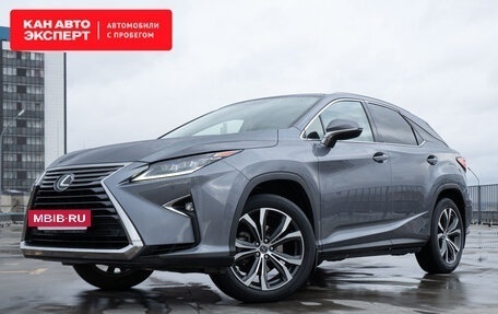 Lexus RX IV рестайлинг, 2019 год, 4 850 000 рублей, 3 фотография