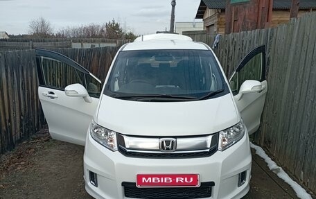 Honda Freed I, 2014 год, 1 500 000 рублей, 8 фотография