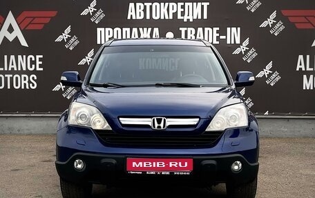 Honda CR-V III рестайлинг, 2008 год, 1 290 000 рублей, 2 фотография