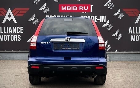 Honda CR-V III рестайлинг, 2008 год, 1 290 000 рублей, 6 фотография