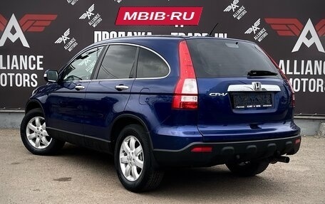 Honda CR-V III рестайлинг, 2008 год, 1 290 000 рублей, 5 фотография