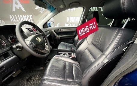 Honda CR-V III рестайлинг, 2008 год, 1 290 000 рублей, 13 фотография