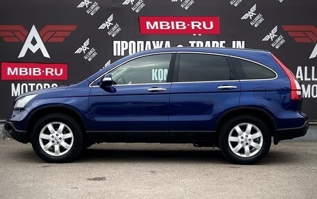 Honda CR-V III рестайлинг, 2008 год, 1 290 000 рублей, 4 фотография