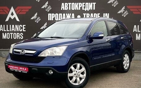 Honda CR-V III рестайлинг, 2008 год, 1 290 000 рублей, 3 фотография