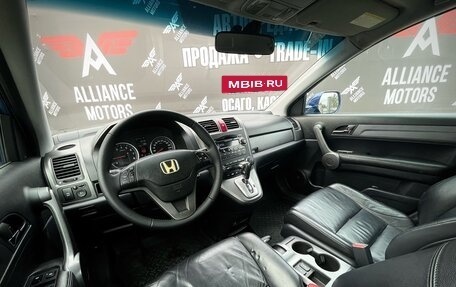 Honda CR-V III рестайлинг, 2008 год, 1 290 000 рублей, 15 фотография