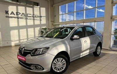 Renault Logan II, 2014 год, 895 000 рублей, 1 фотография