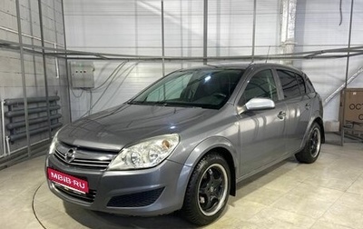 Opel Astra G, 2007 год, 379 000 рублей, 1 фотография