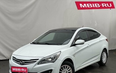 Hyundai Solaris II рестайлинг, 2015 год, 1 075 000 рублей, 1 фотография