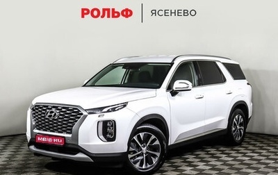 Hyundai Palisade I, 2021 год, 4 898 000 рублей, 1 фотография