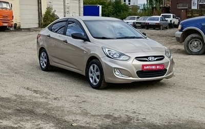 Hyundai Solaris II рестайлинг, 2013 год, 840 000 рублей, 1 фотография