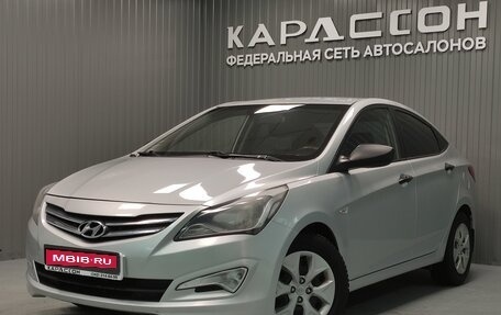 Hyundai Solaris II рестайлинг, 2014 год, 945 000 рублей, 1 фотография