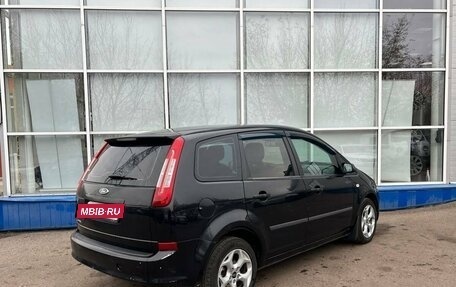 Ford C-MAX I рестайлинг, 2007 год, 580 000 рублей, 3 фотография