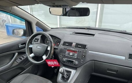 Ford C-MAX I рестайлинг, 2007 год, 580 000 рублей, 12 фотография