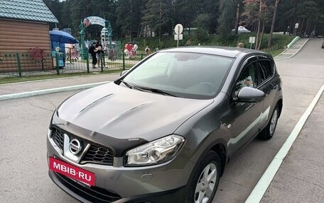 Nissan Qashqai, 2013 год, 1 600 000 рублей, 34 фотография