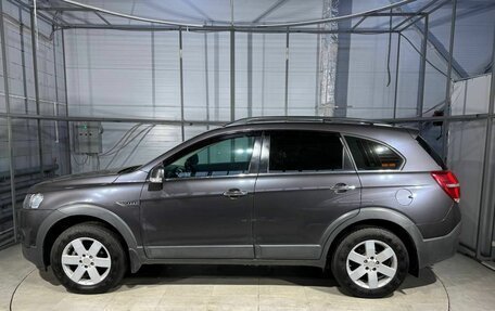 Chevrolet Captiva I, 2014 год, 1 599 000 рублей, 8 фотография