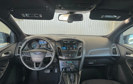 Ford Focus III, 2017 год, 1 045 000 рублей, 6 фотография