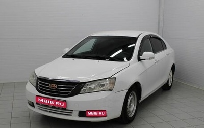 Geely Emgrand EC7, 2013 год, 350 000 рублей, 1 фотография