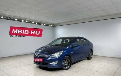 Hyundai Solaris II рестайлинг, 2015 год, 950 000 рублей, 1 фотография