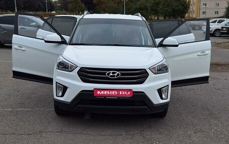 Hyundai Creta I рестайлинг, 2017 год, 1 450 000 рублей, 1 фотография