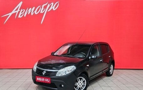 Renault Sandero I, 2011 год, 549 000 рублей, 1 фотография