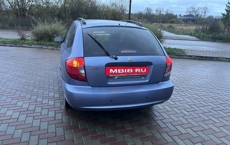 KIA Rio II, 2003 год, 315 000 рублей, 3 фотография