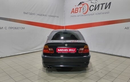 BMW 3 серия, 2000 год, 562 000 рублей, 6 фотография