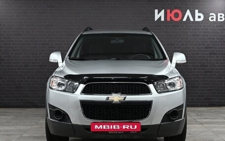 Chevrolet Captiva I, 2013 год, 1 500 000 рублей, 2 фотография