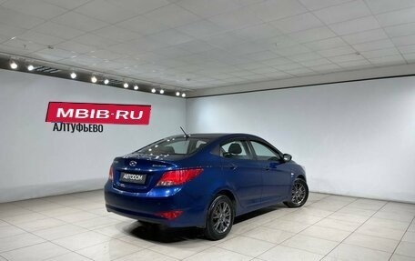 Hyundai Solaris II рестайлинг, 2015 год, 950 000 рублей, 7 фотография