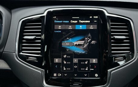 Volvo XC90 II рестайлинг, 2024 год, 11 600 000 рублей, 21 фотография