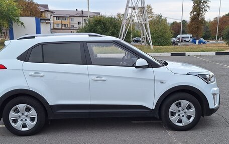 Hyundai Creta I рестайлинг, 2017 год, 1 450 000 рублей, 3 фотография