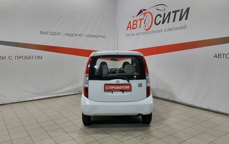 Honda Life IV, 2004 год, 289 900 рублей, 6 фотография