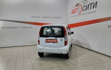 Honda Life IV, 2004 год, 289 900 рублей, 7 фотография