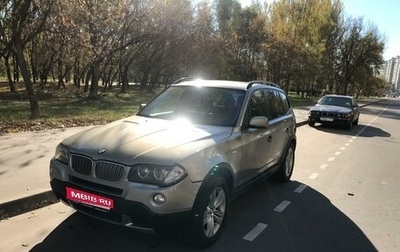 BMW X3, 2007 год, 1 390 000 рублей, 1 фотография