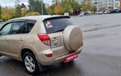 Toyota RAV4, 2007 год, 1 300 000 рублей, 1 фотография