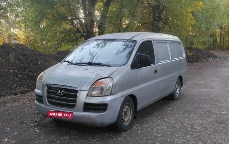 Hyundai Grand Starex Grand Starex I рестайлинг 2, 2007 год, 460 000 рублей, 1 фотография