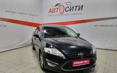 Ford Mondeo IV, 2011 год, 924 000 рублей, 1 фотография