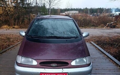 Ford Galaxy II, 1996 год, 220 000 рублей, 2 фотография