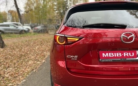 Mazda CX-5 II, 2019 год, 2 979 000 рублей, 4 фотография