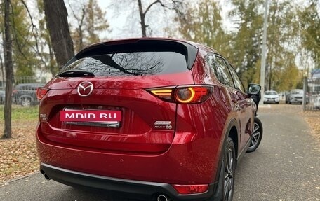 Mazda CX-5 II, 2019 год, 2 979 000 рублей, 2 фотография